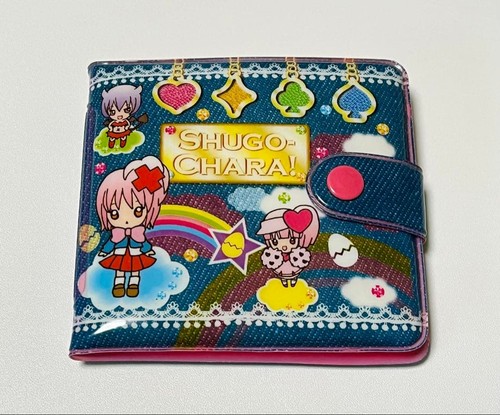 Nakayoshi shugo chara - nakayoshi,